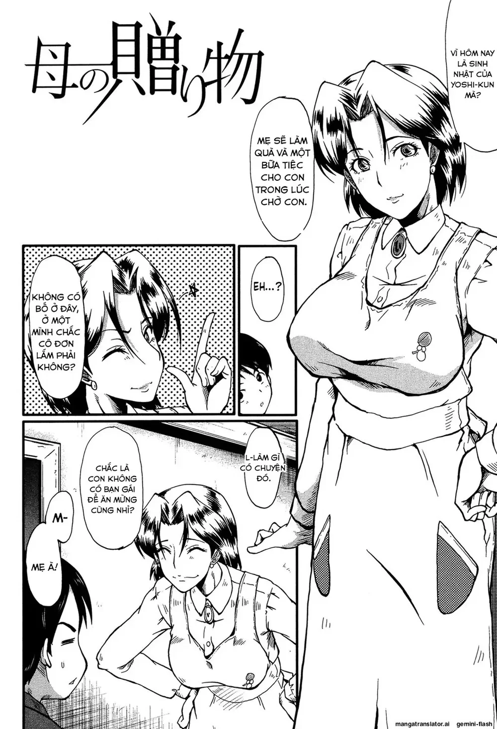 Chịch mẹ bạn mà bạn không hay - Chap 2 - 4