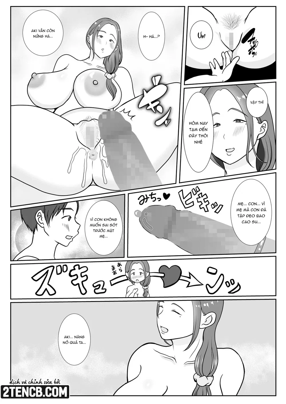 Tôi yêu mẹ tha thiết - Chap 1 - 30