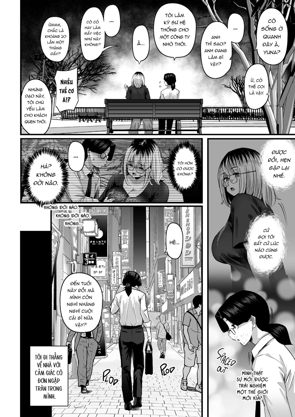 Quay Tay Hộ Rồi Chuyển Sang Nắm Tay Luôn - Oneshot - 17