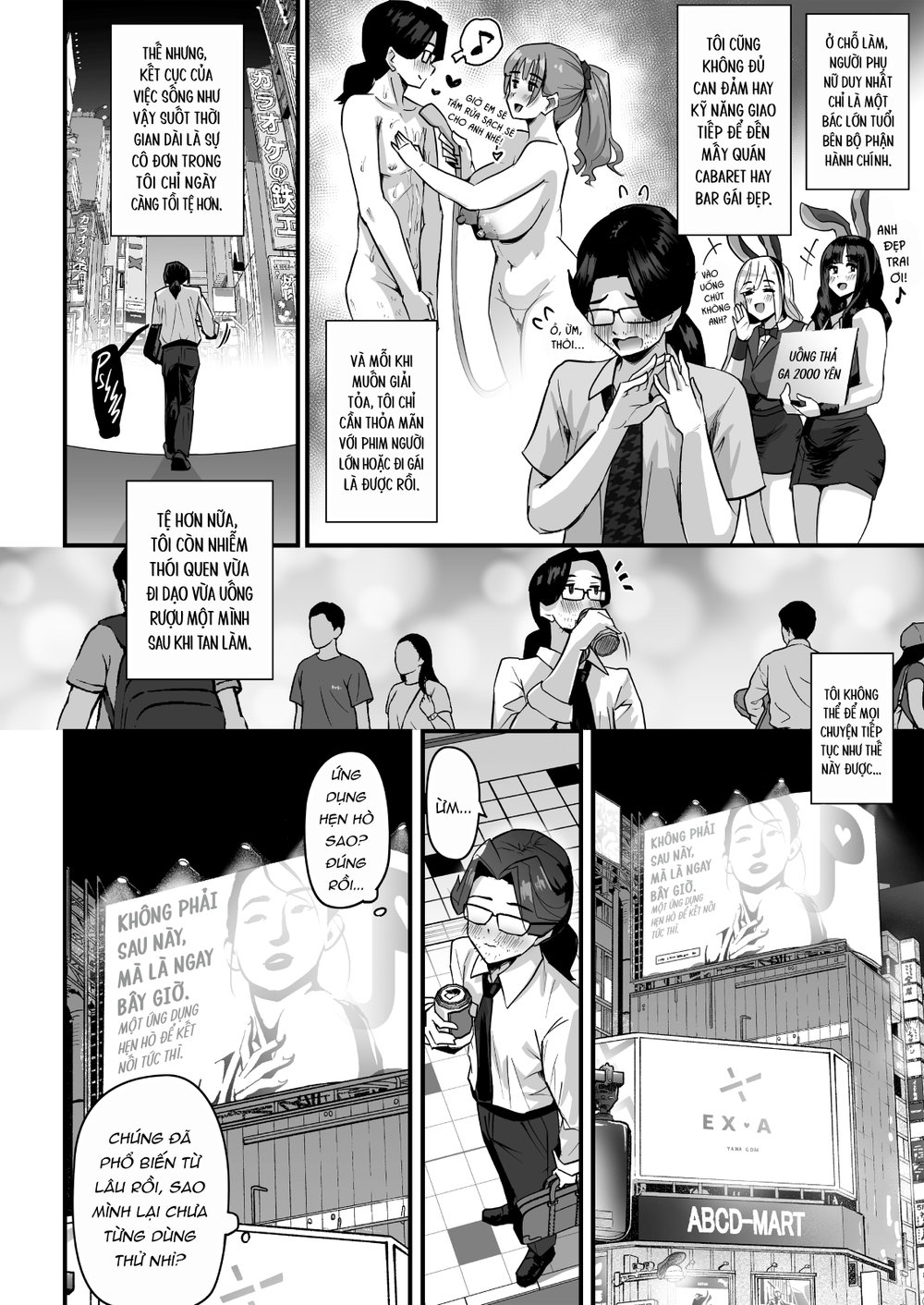 Quay Tay Hộ Rồi Chuyển Sang Nắm Tay Luôn - Oneshot - 5