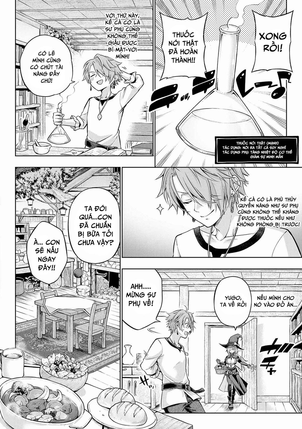 Tình dược của phù thủy - Đọc oneshot - 4
