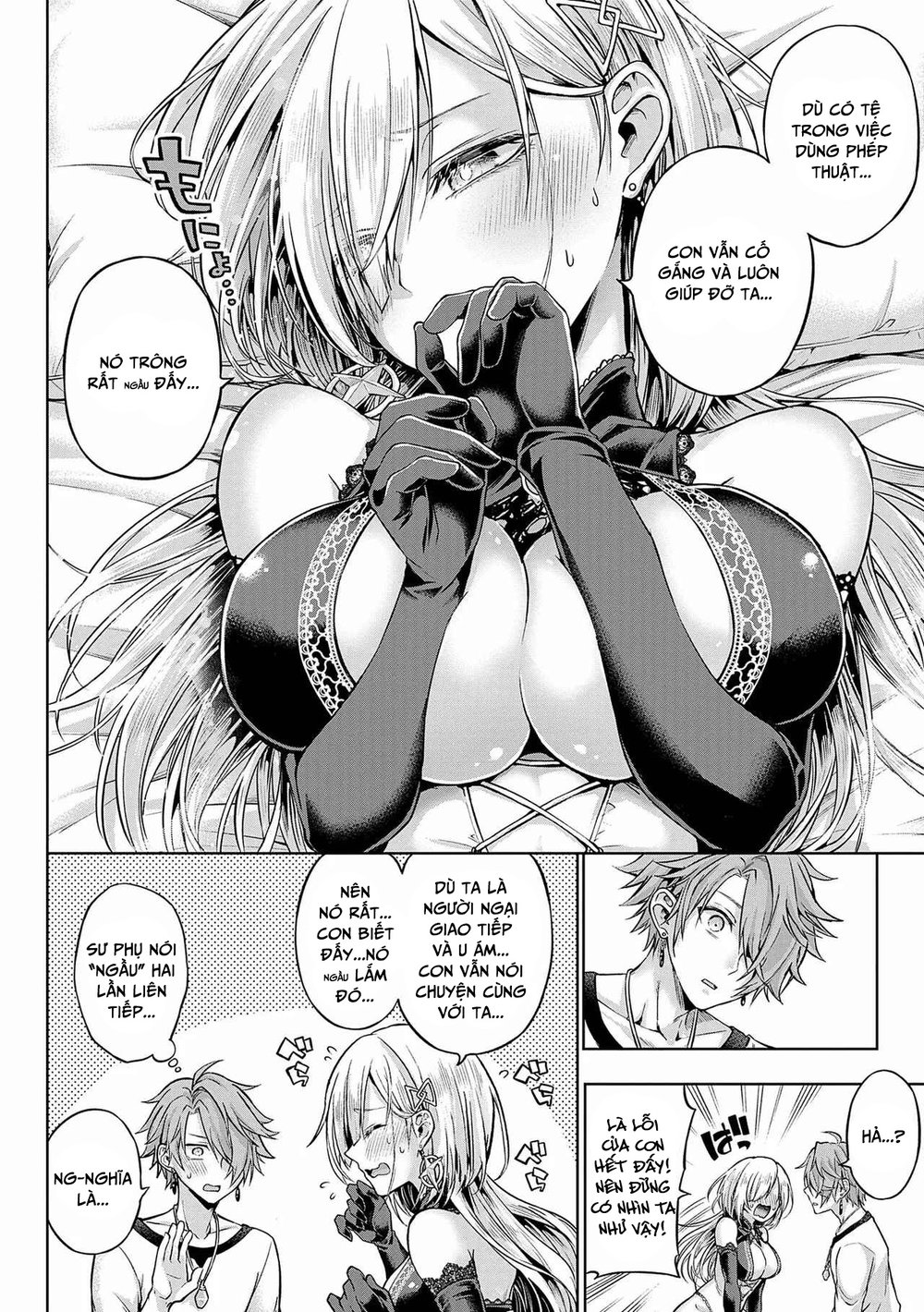 Tình dược của phù thủy - Đọc oneshot - 8