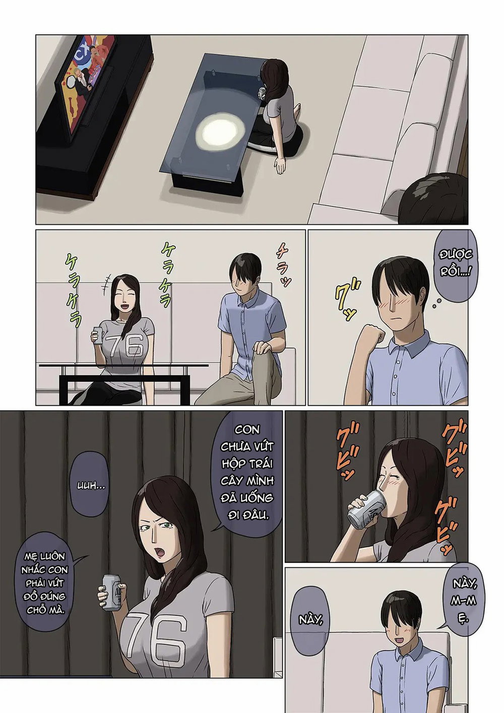 Boshi Soukan Nozokinozokare | Incest between a ... - Đọc ngay - 4