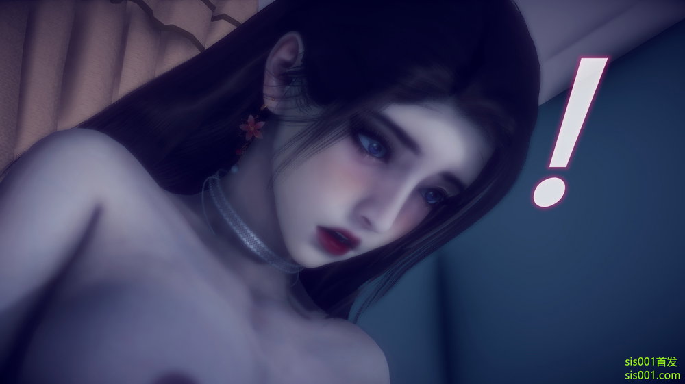 An và Kiều - Chap 16 - 12