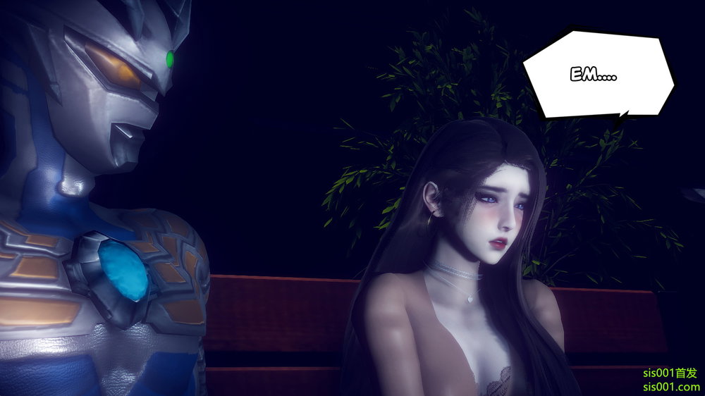 An và Kiều - Chap 16 - 33