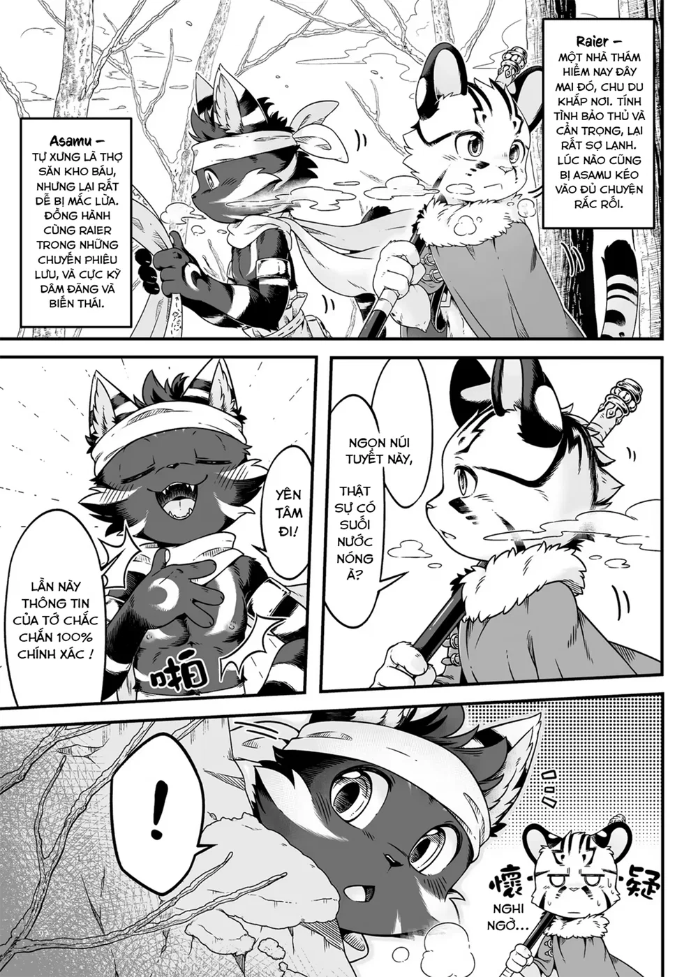 Kemoshonen Vol. 2 - Chap 10 - 3