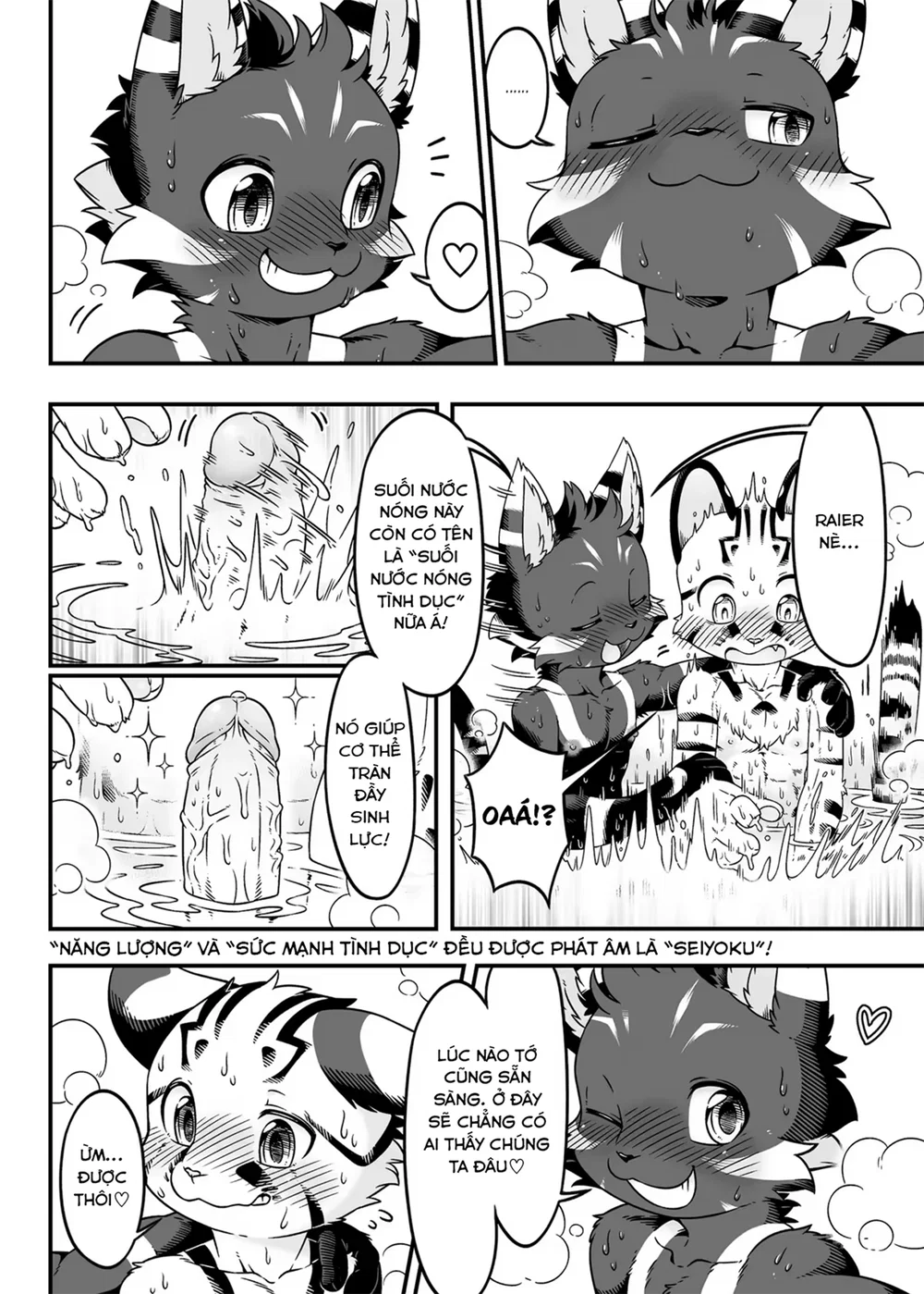 Kemoshonen Vol. 2 - Chap 10 - 6