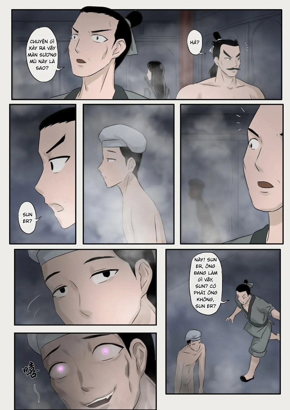 Jiangshi Musume Chapter 1-6 - Chap 7 - 3