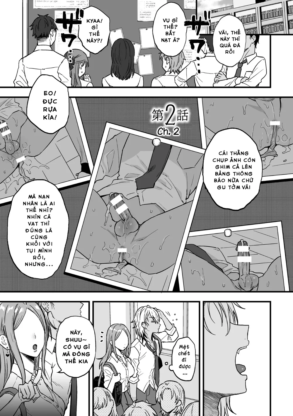 Yarichin DK Kousei ~Kanojo ni Suru Made~ Ch. 3 - Chap 2 - 1