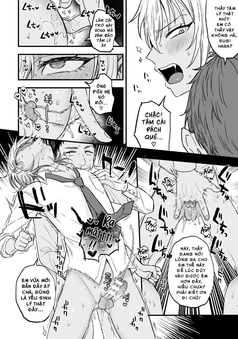 Yarichin DK Kousei ~Kanojo ni Suru Made~ Ch. 3 - Chap 2 - 10