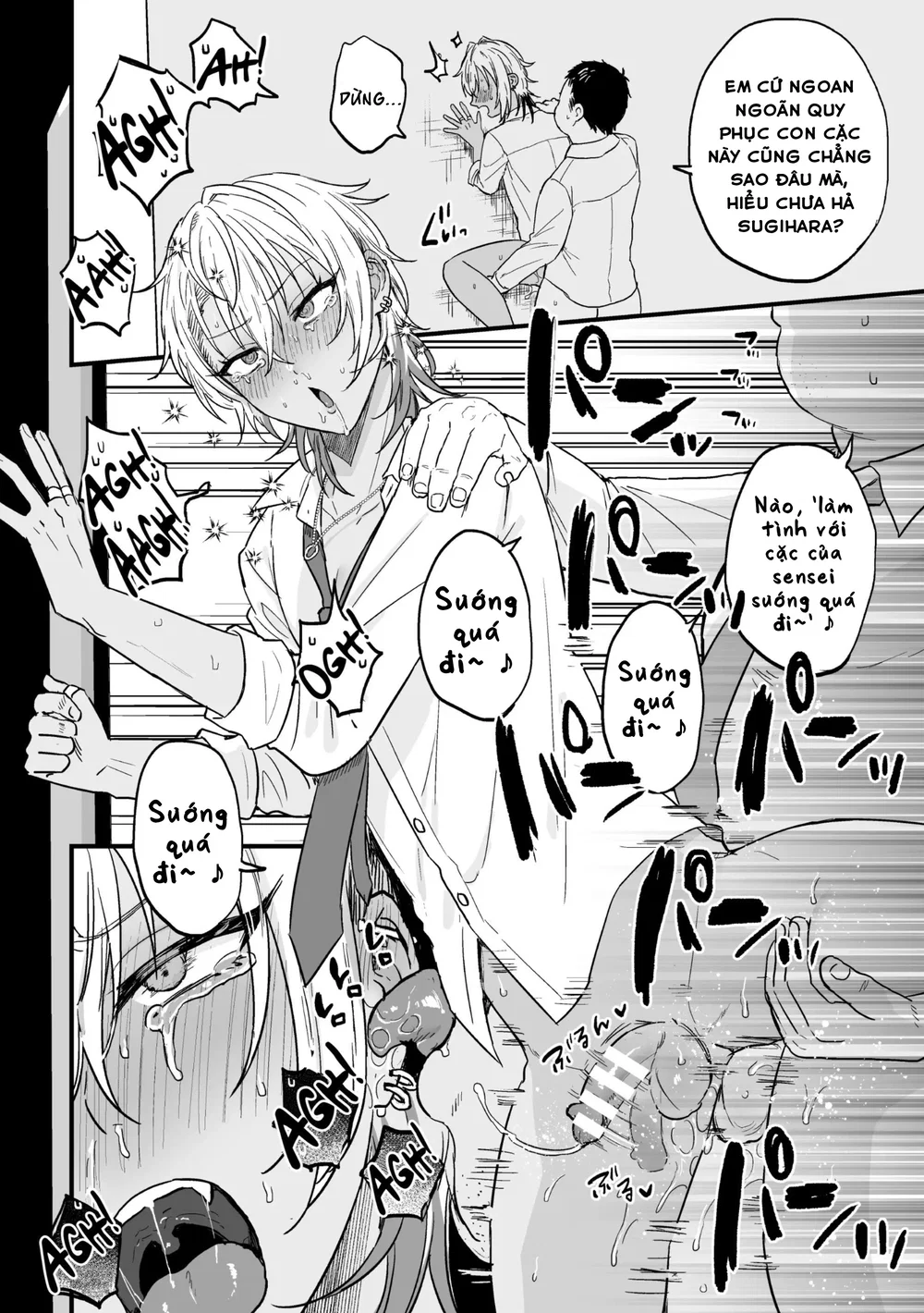 Yarichin DK Kousei ~Kanojo ni Suru Made~ Ch. 3 - Chap 2 - 12