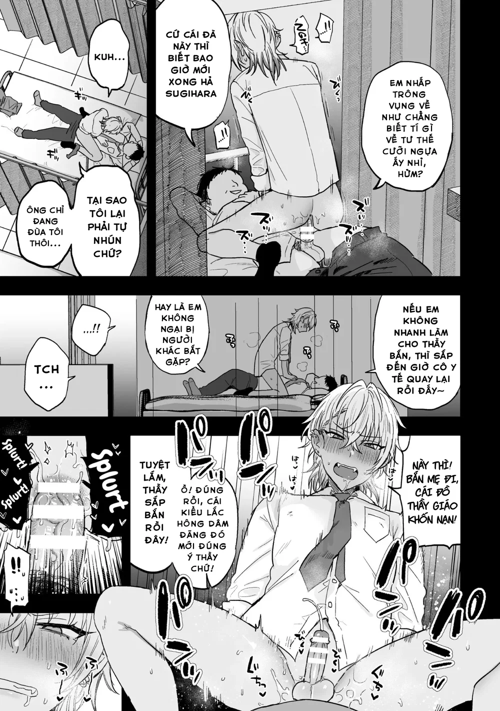 Yarichin DK Kousei ~Kanojo ni Suru Made~ Ch. 3 - Chap 2 - 15
