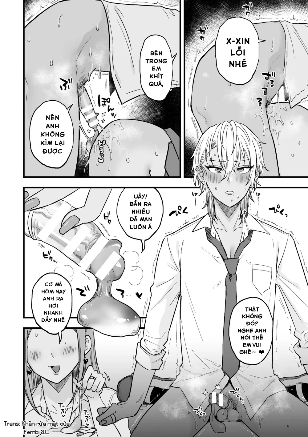 Yarichin DK Kousei ~Kanojo ni Suru Made~ Ch. 3 - Chap 2 - 22