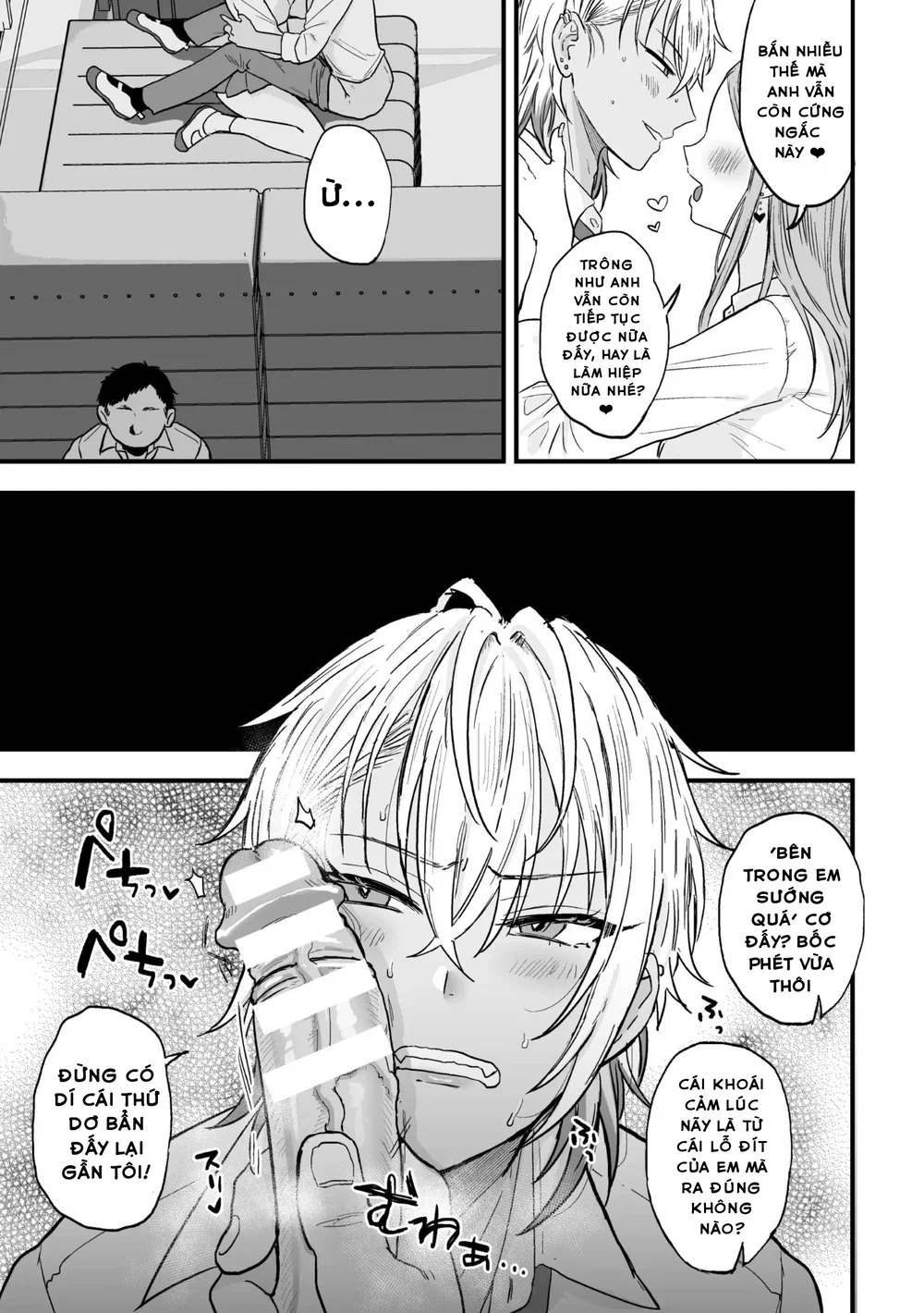 Yarichin DK Kousei ~Kanojo ni Suru Made~ Ch. 3 - Chap 2 - 23