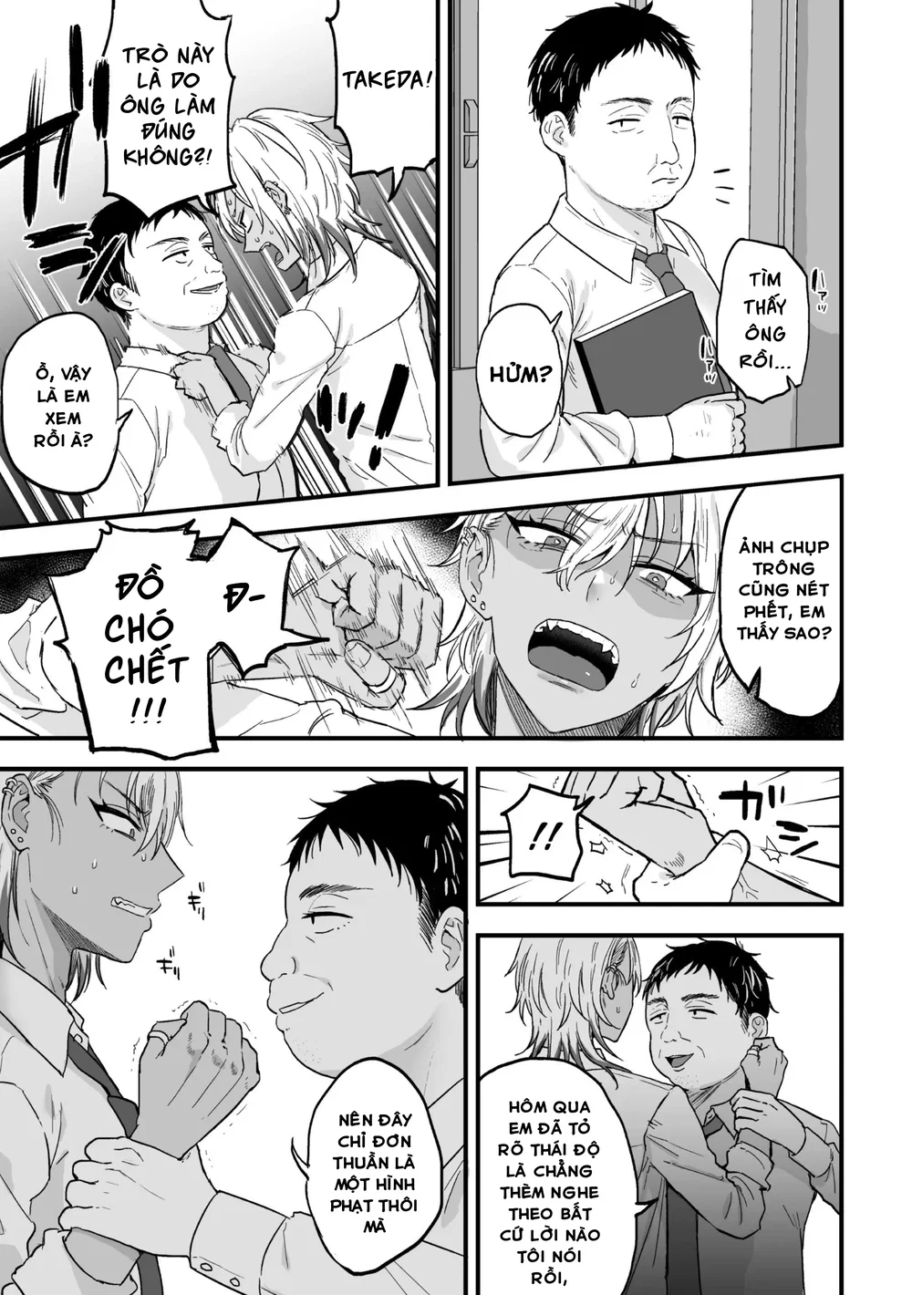 Yarichin DK Kousei ~Kanojo ni Suru Made~ Ch. 3 - Chap 2 - 3