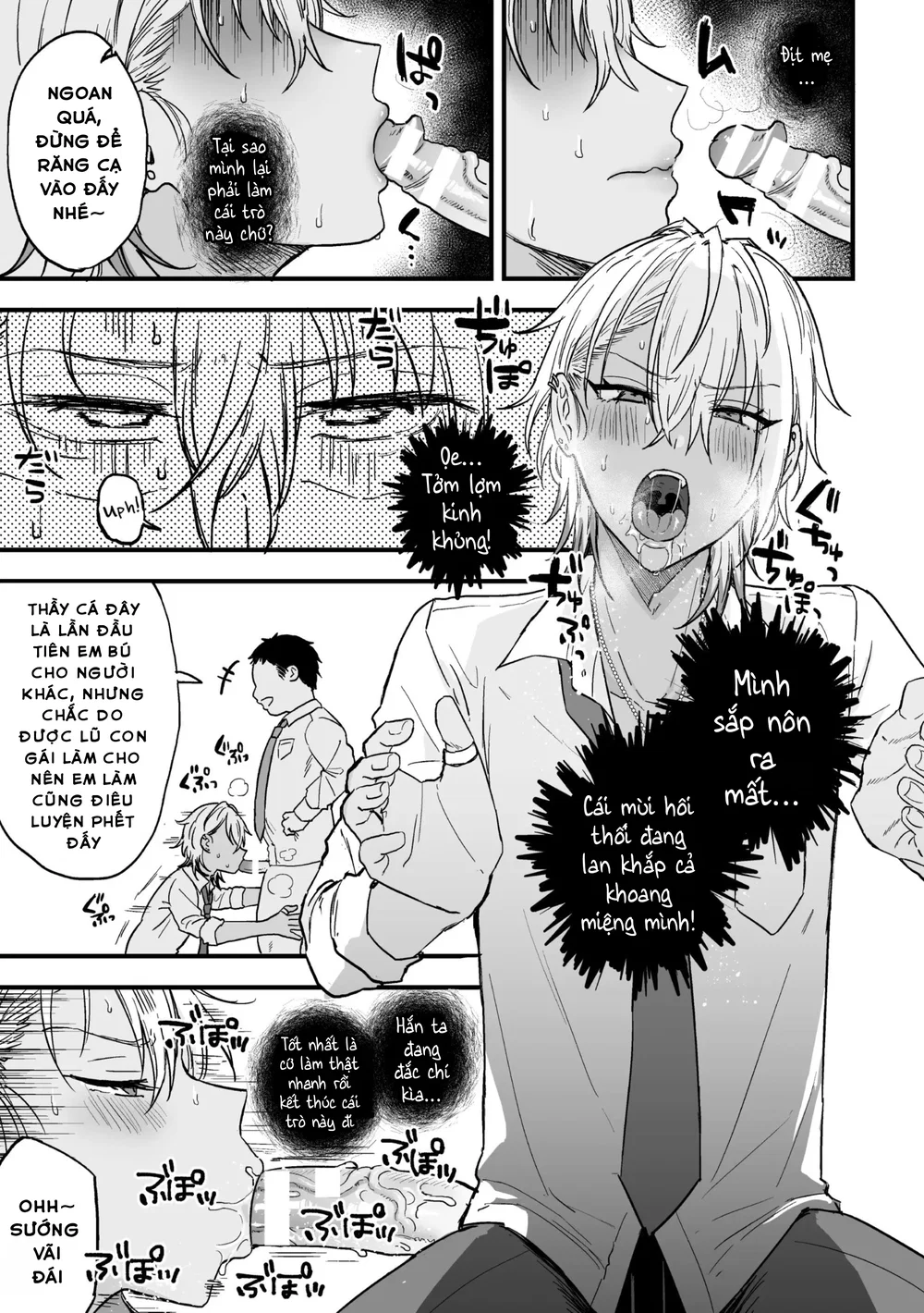 Yarichin DK Kousei ~Kanojo ni Suru Made~ Ch. 3 - Chap 2 - 5