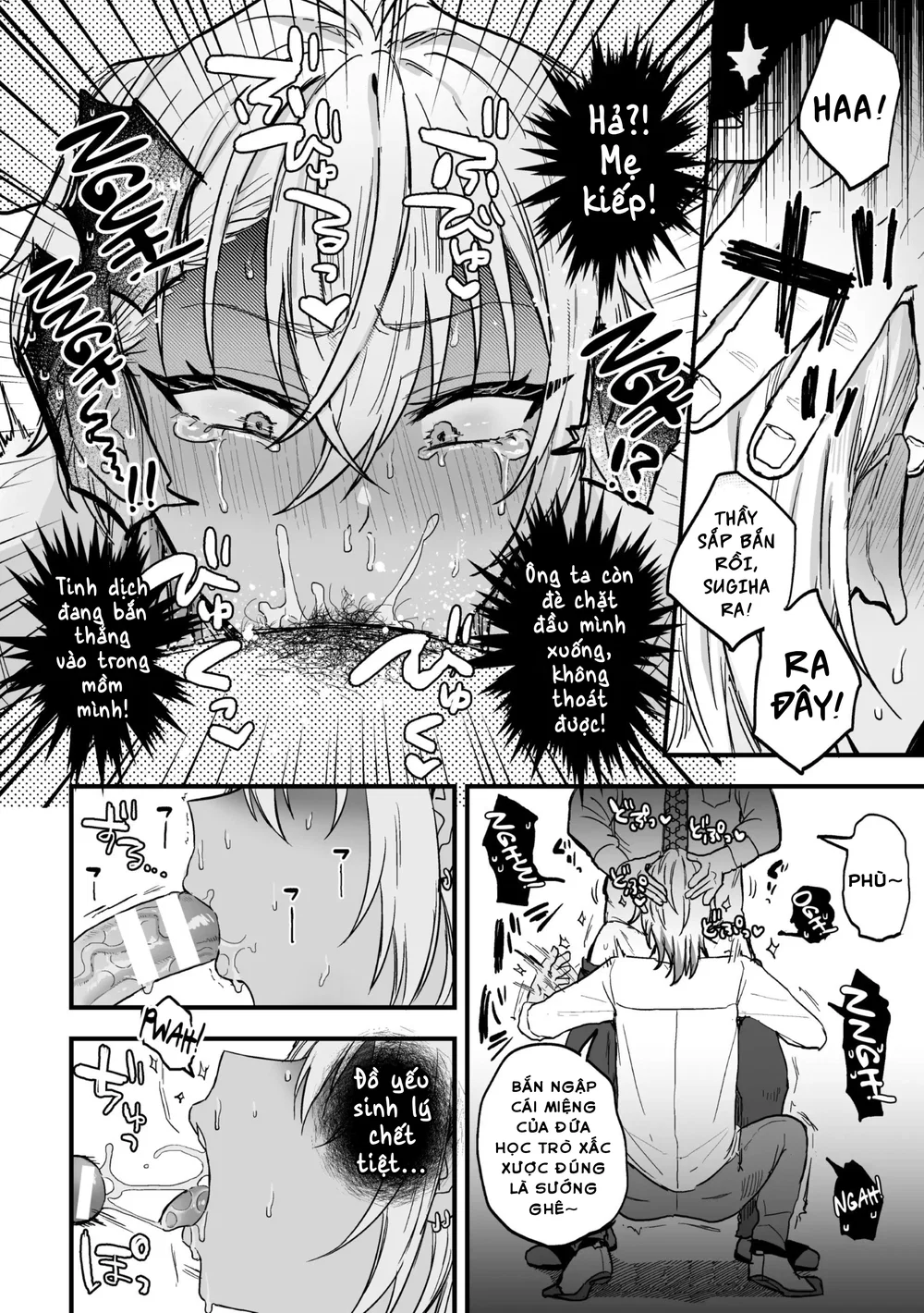 Yarichin DK Kousei ~Kanojo ni Suru Made~ Ch. 3 - Chap 2 - 6