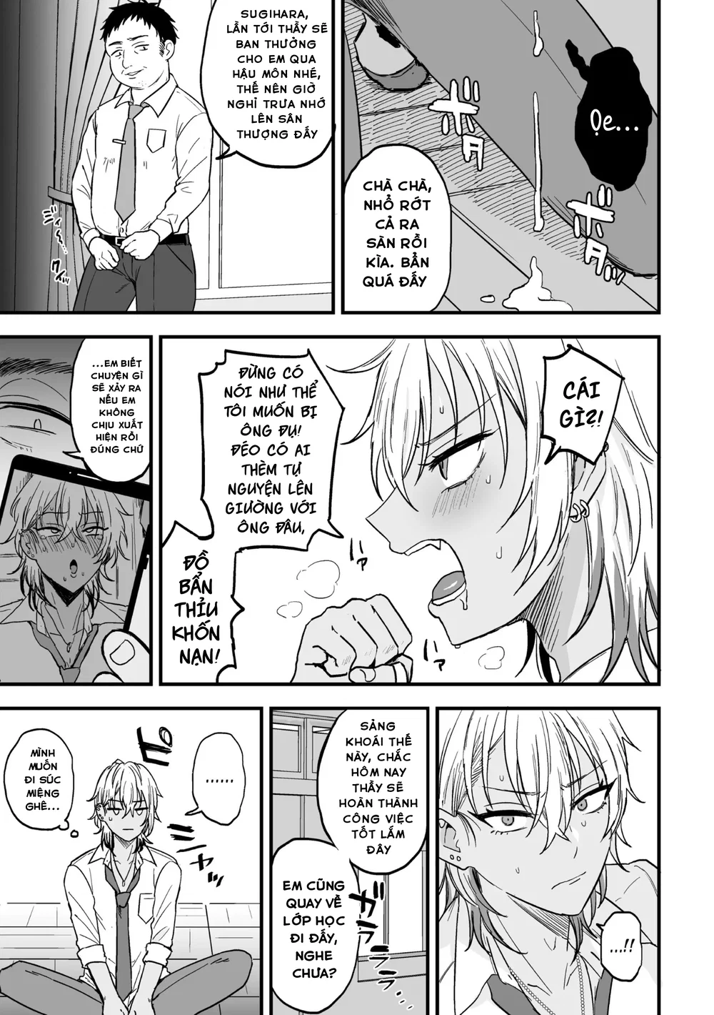 Yarichin DK Kousei ~Kanojo ni Suru Made~ Ch. 3 - Chap 2 - 7
