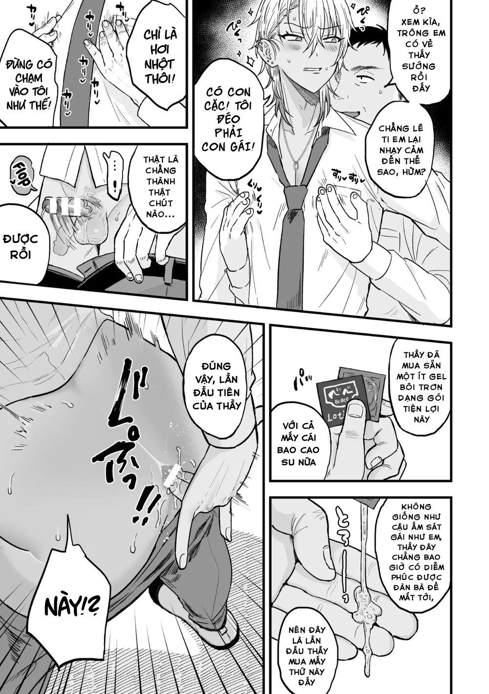 Yarichin DK Kousei ~Kanojo ni Suru Made~ Ch. 3 - Chap 2 - 9