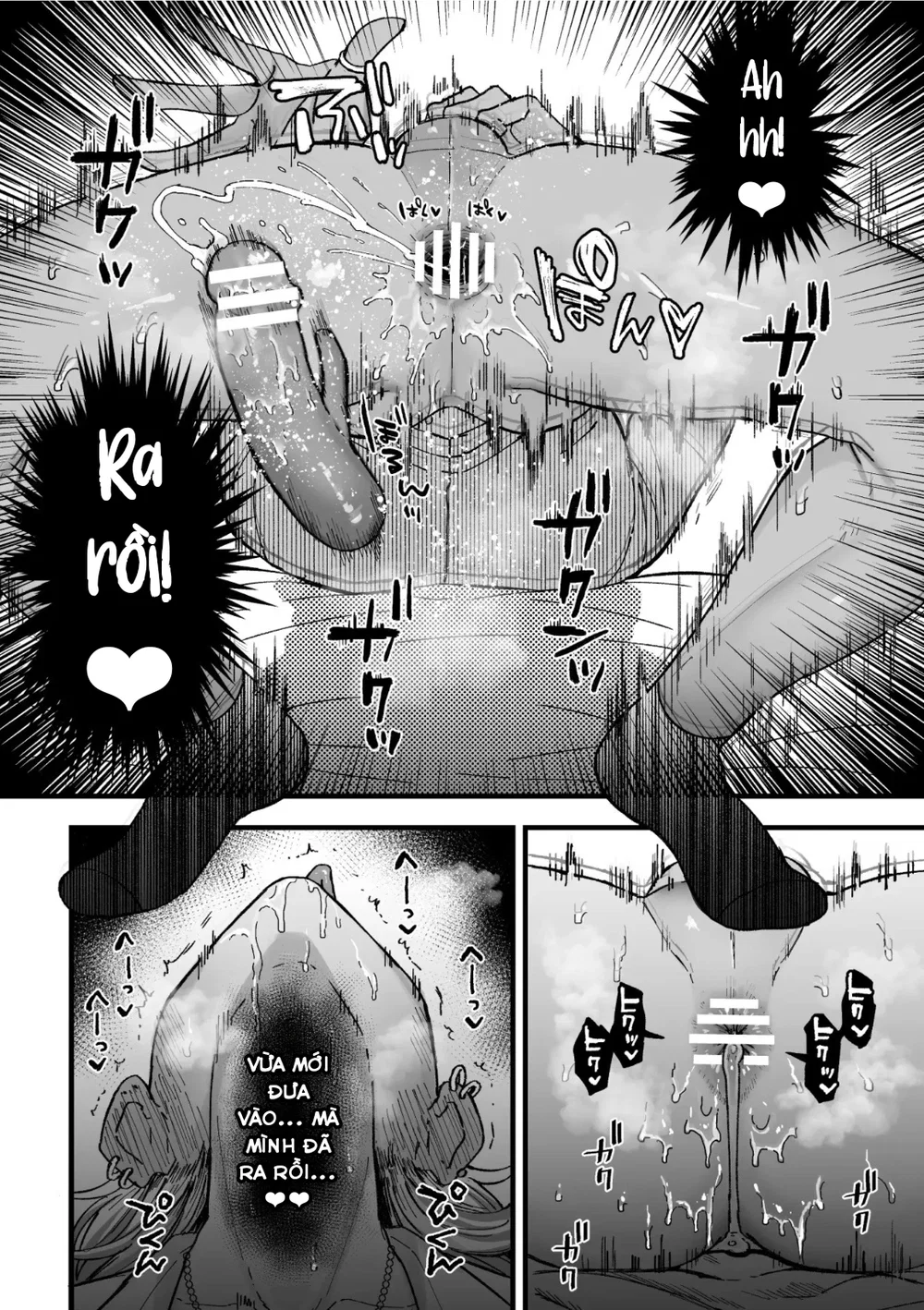 Yarichin DK Kousei ~Kanojo ni Suru Made~ Ch. 3 - Chap 3 - 11 Yarichin DK Kousei ~Kanojo ni Suru Made~ Ch. 3 - Chap 3 - 11
