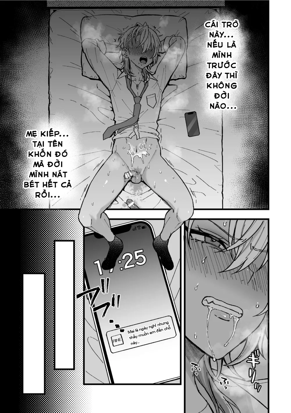 Yarichin DK Kousei ~Kanojo ni Suru Made~ Ch. 3 - Chap 3 - 12 Yarichin DK Kousei ~Kanojo ni Suru Made~ Ch. 3 - Chap 3 - 12