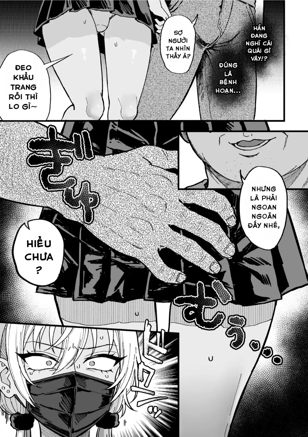 Yarichin DK Kousei ~Kanojo ni Suru Made~ Ch. 3 - Chap 3 - 14 Yarichin DK Kousei ~Kanojo ni Suru Made~ Ch. 3 - Chap 3 - 14