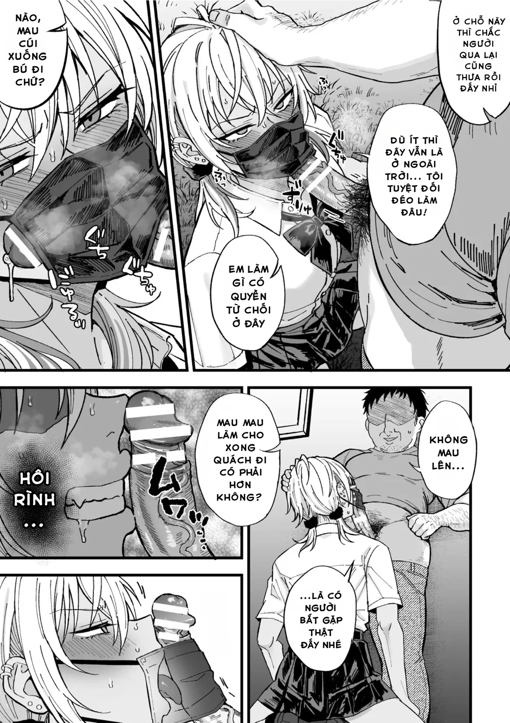 Yarichin DK Kousei ~Kanojo ni Suru Made~ Ch. 3 - Chap 3 - 16 Yarichin DK Kousei ~Kanojo ni Suru Made~ Ch. 3 - Chap 3 - 16