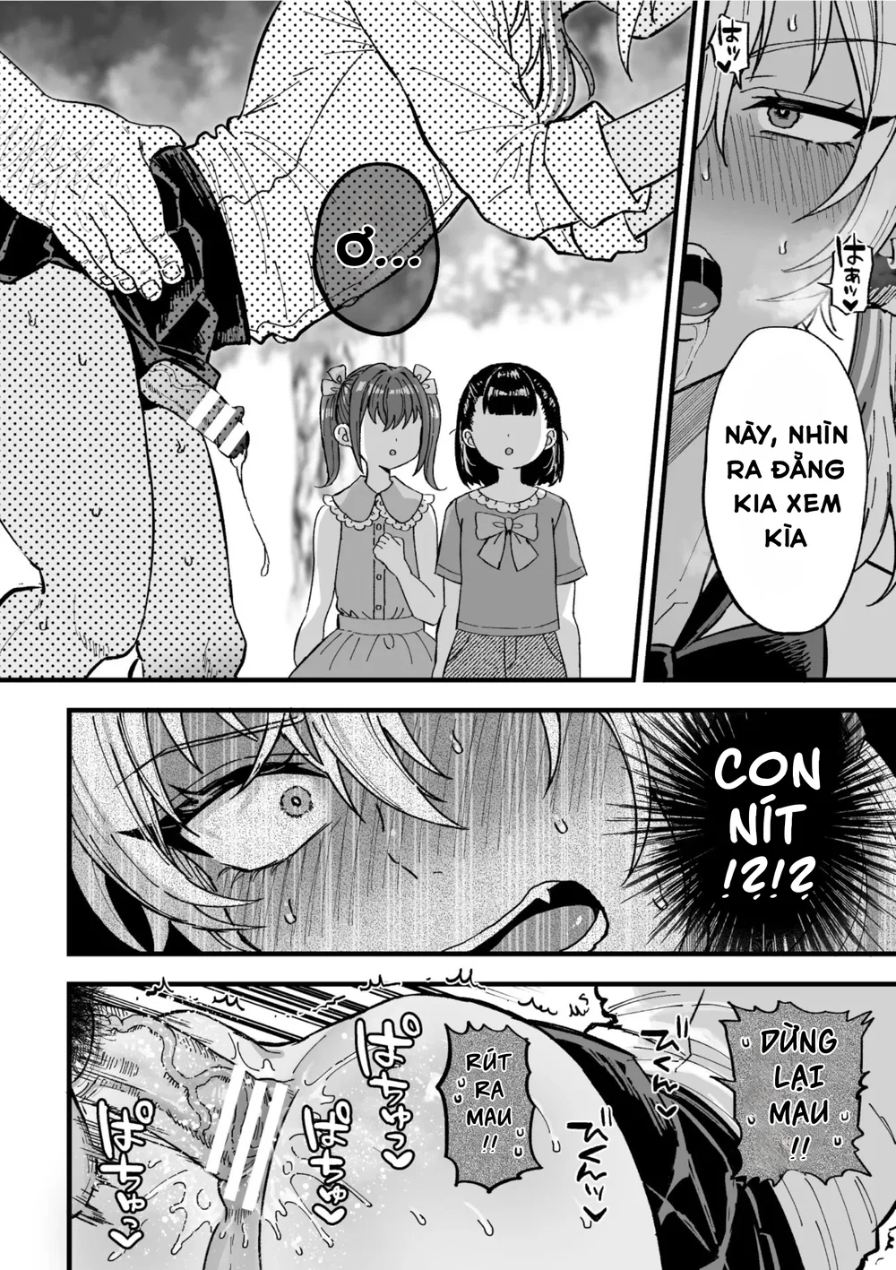 Yarichin DK Kousei ~Kanojo ni Suru Made~ Ch. 3 - Chap 3 - 23 Yarichin DK Kousei ~Kanojo ni Suru Made~ Ch. 3 - Chap 3 - 23