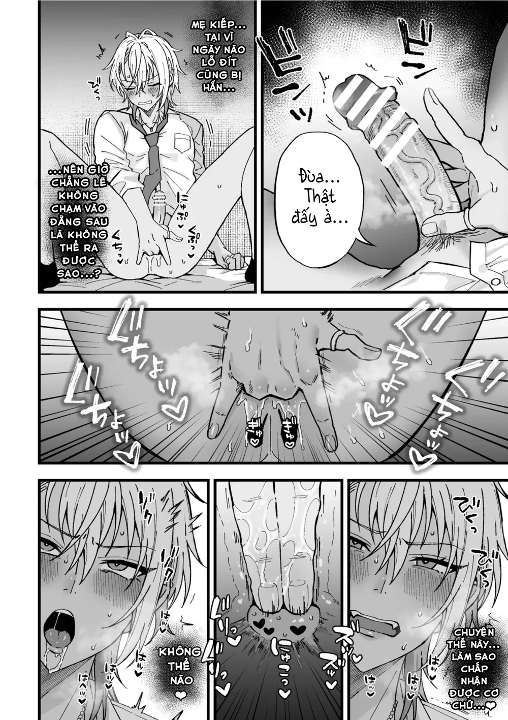 Yarichin DK Kousei ~Kanojo ni Suru Made~ Ch. 3 - Chap 3 - 7 Yarichin DK Kousei ~Kanojo ni Suru Made~ Ch. 3 - Chap 3 - 7