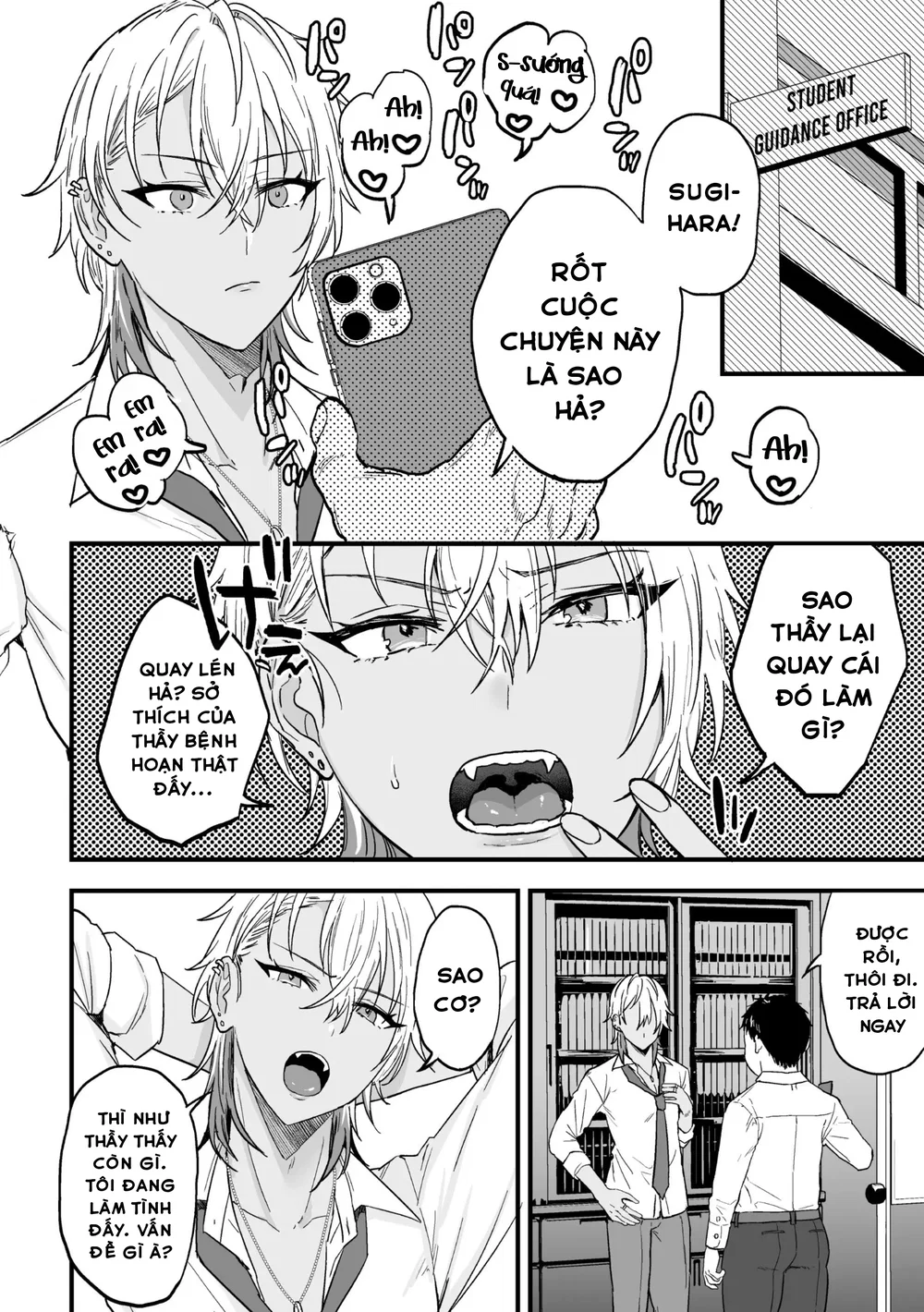 Yarichin DK Kousei ~Kanojo ni Suru Made~ Ch. 3 - Chap 1 - 11