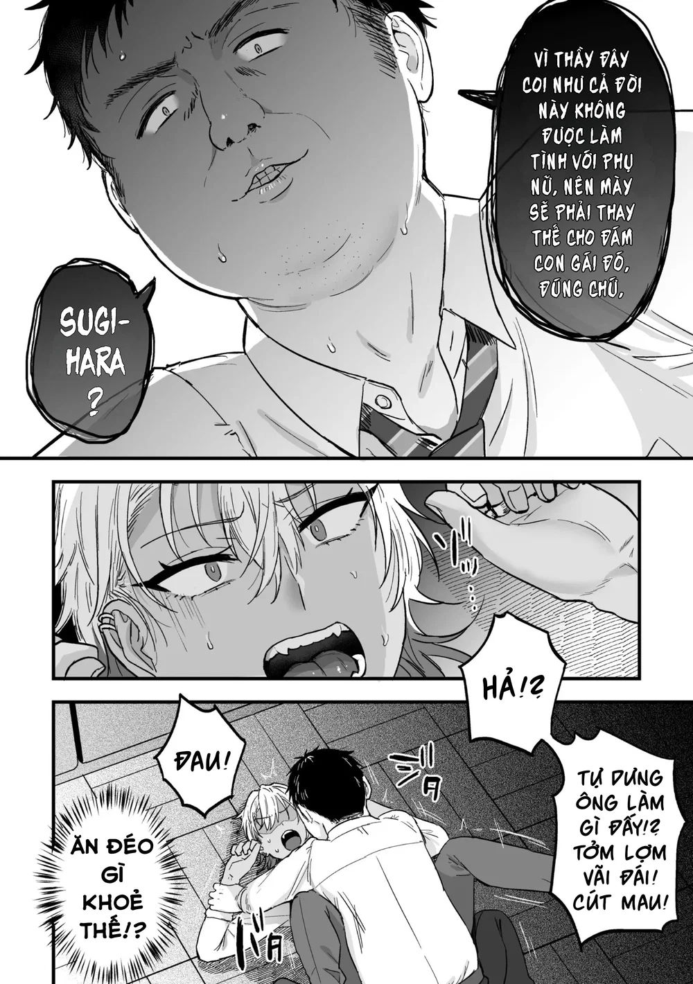 Yarichin DK Kousei ~Kanojo ni Suru Made~ Ch. 3 - Chap 1 - 15