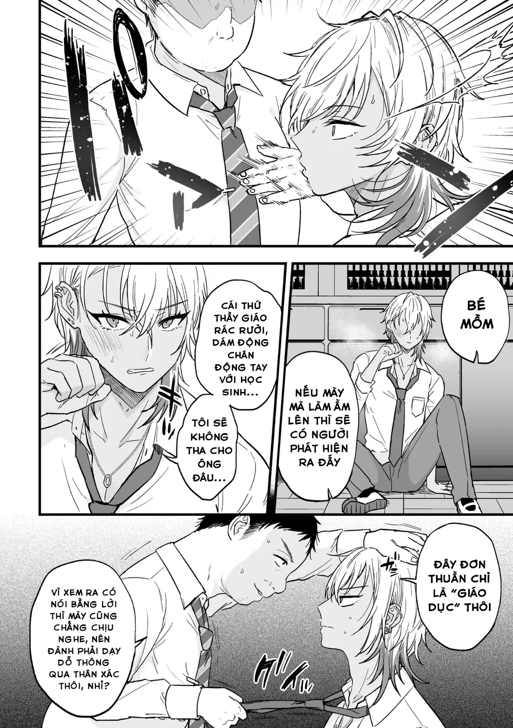 Yarichin DK Kousei ~Kanojo ni Suru Made~ Ch. 3 - Chap 1 - 17