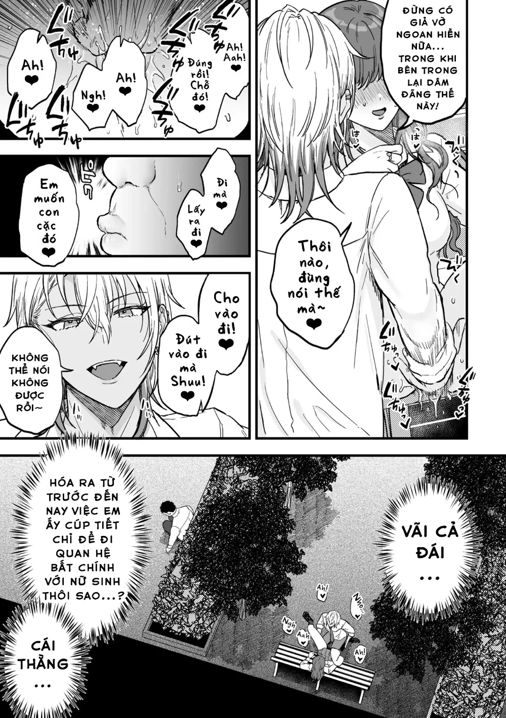 Yarichin DK Kousei ~Kanojo ni Suru Made~ Ch. 3 - Chap 1 - 8