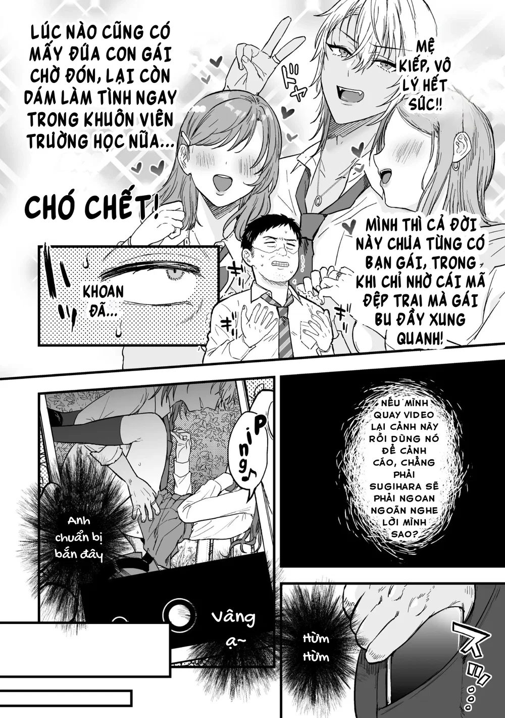 Yarichin DK Kousei ~Kanojo ni Suru Made~ Ch. 3 - Chap 1 - 9