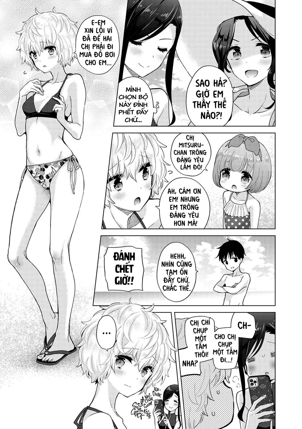 Cô bé mèo hoang [ノラネコ少女との暮らしかた] - Đọc ngay - 10