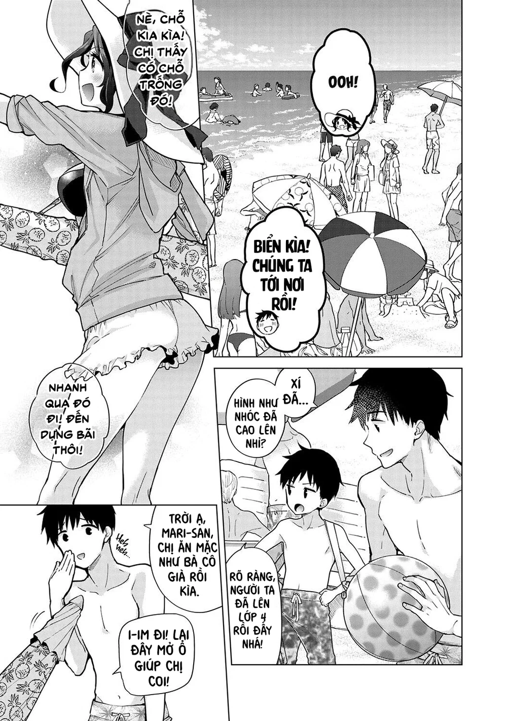 Cô bé mèo hoang [ノラネコ少女との暮らしかた] - Đọc ngay - 6