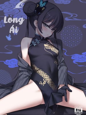 Long ái + Xìmini Rumi
