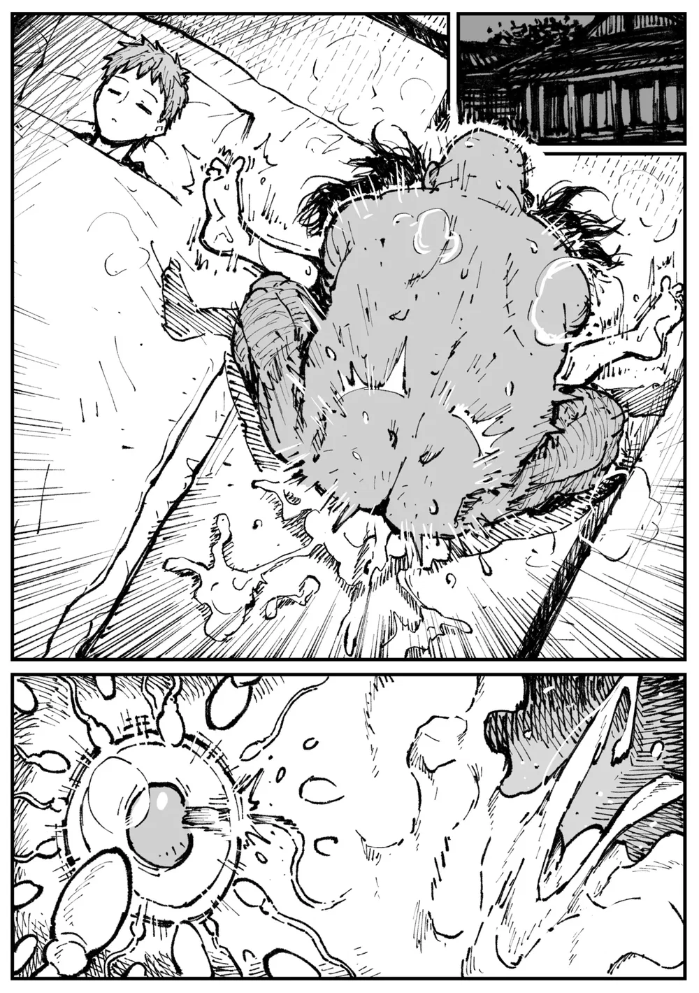 [Ahemaru] Kế hoạch bí mật của Tohsaka(1+2) - Chap 3 - 1