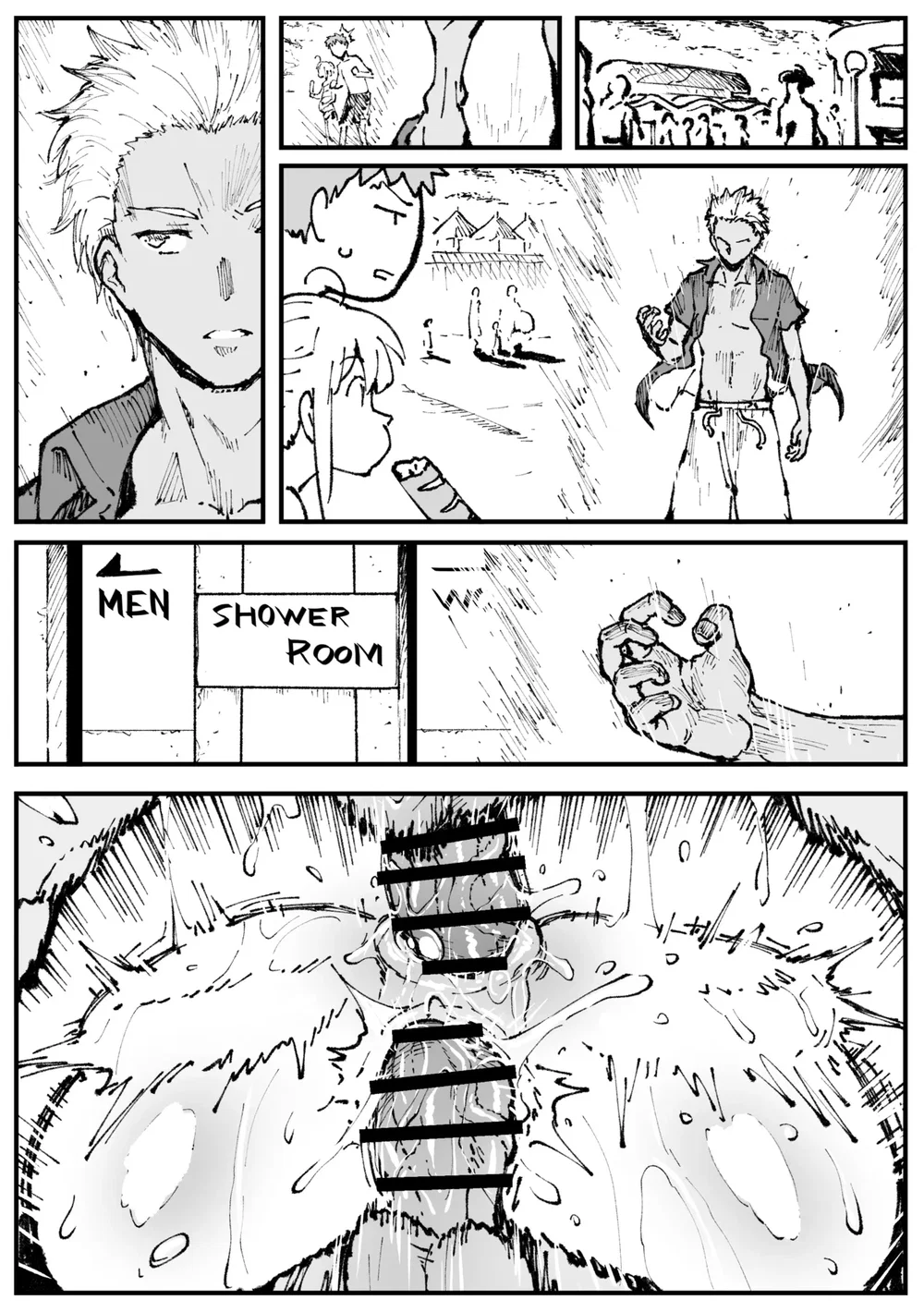[Ahemaru] Kế hoạch bí mật của Tohsaka(1+2) - Chap 3 - 17