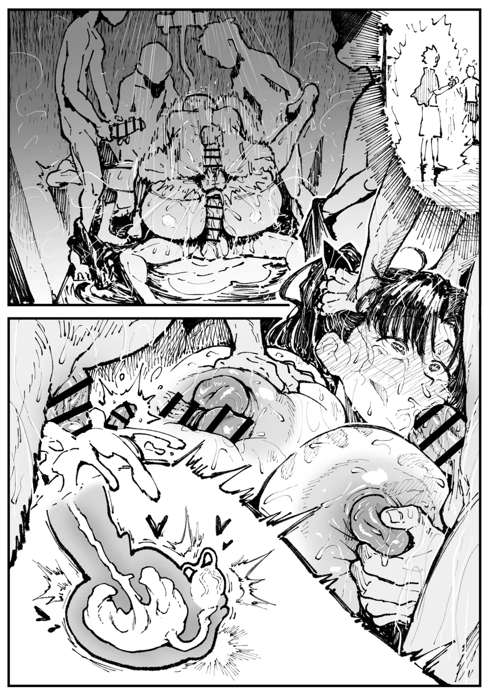 [Ahemaru] Kế hoạch bí mật của Tohsaka(1+2) - Chap 3 - 18