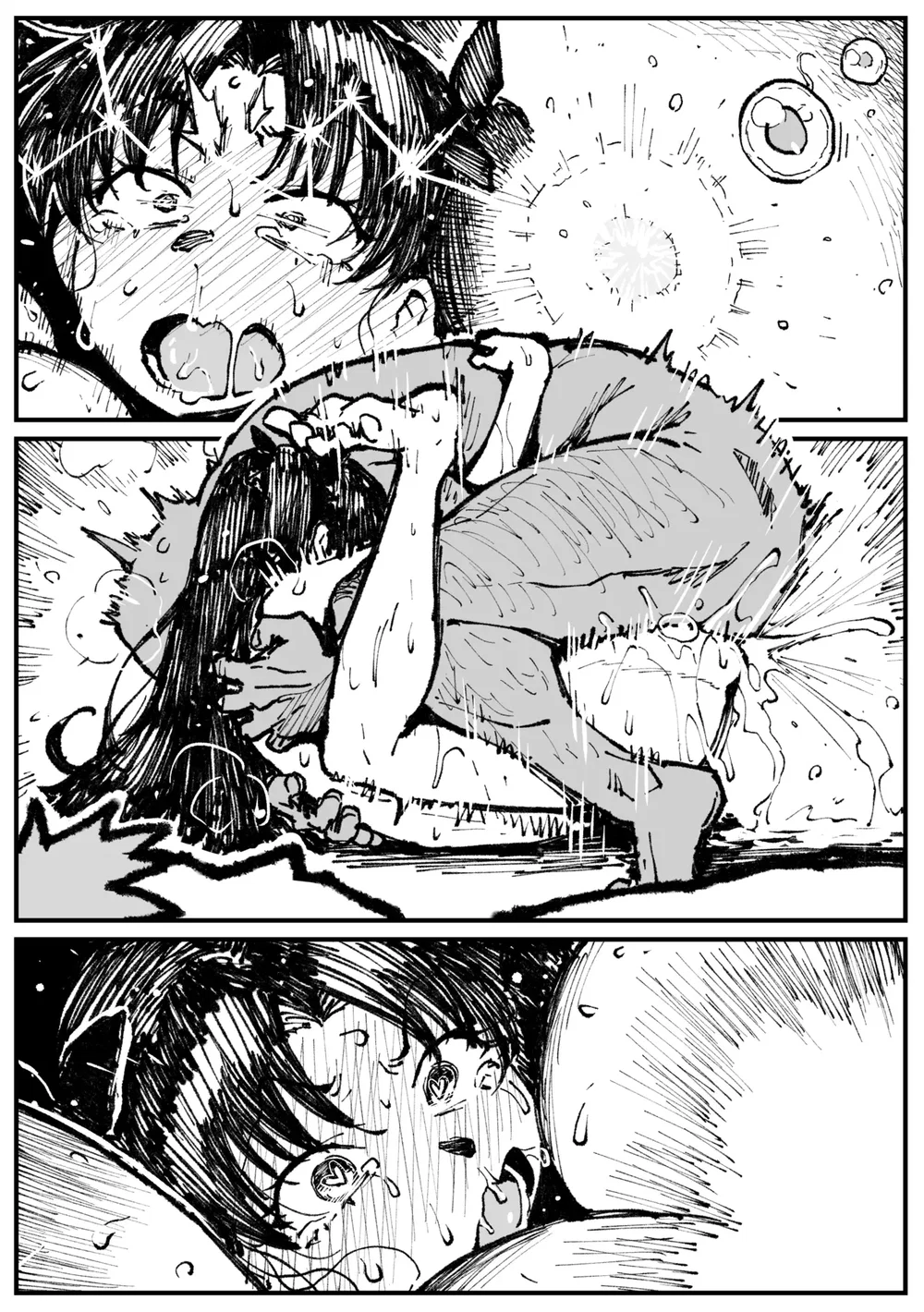 [Ahemaru] Kế hoạch bí mật của Tohsaka(1+2) - Chap 3 - 2