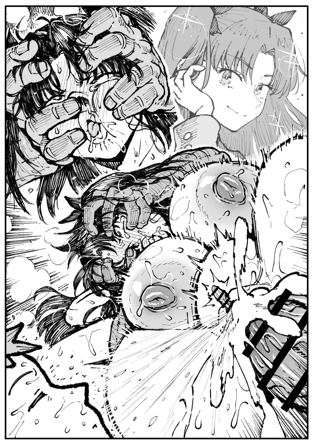 [Ahemaru] Kế hoạch bí mật của Tohsaka(1+2) - Chap 3 - 7