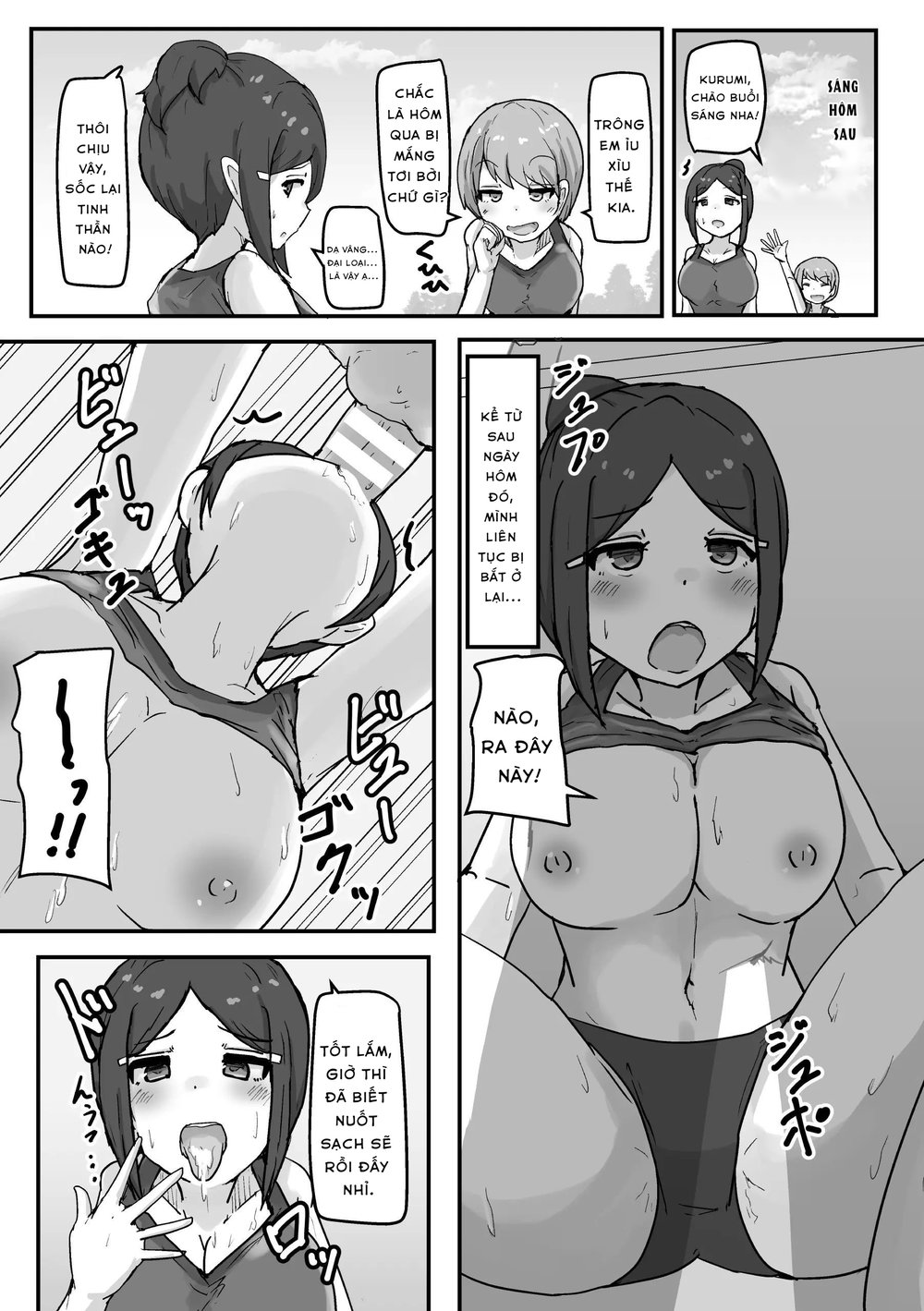 [Anthology] 2D Comic Magazine Les Couple Chinoc... - Chap 4 - 10