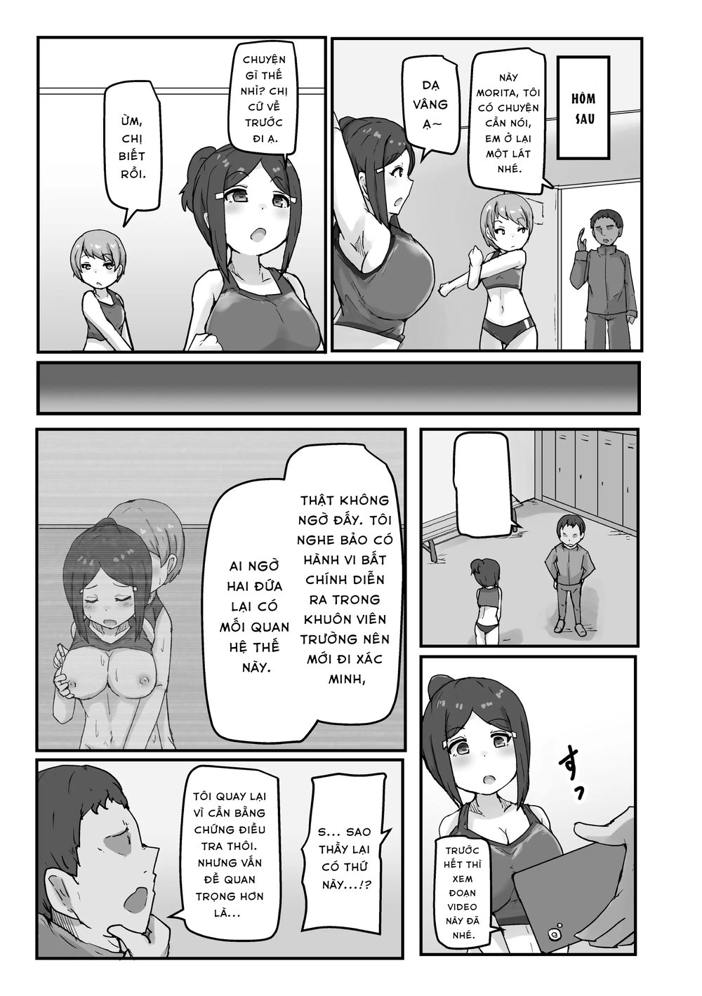 [Anthology] 2D Comic Magazine Les Couple Chinoc... - Chap 4 - 6