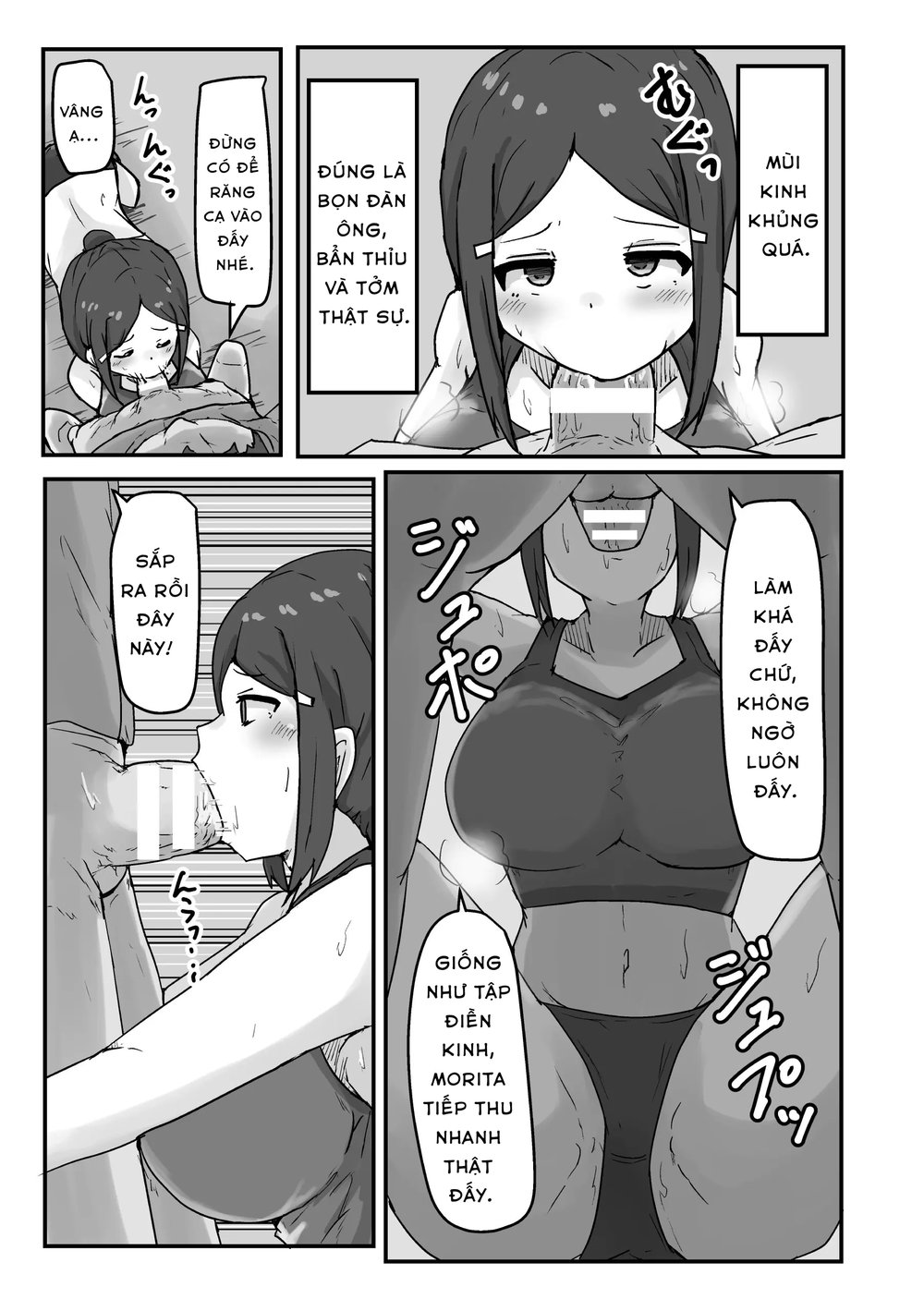 [Anthology] 2D Comic Magazine Les Couple Chinoc... - Chap 4 - 8