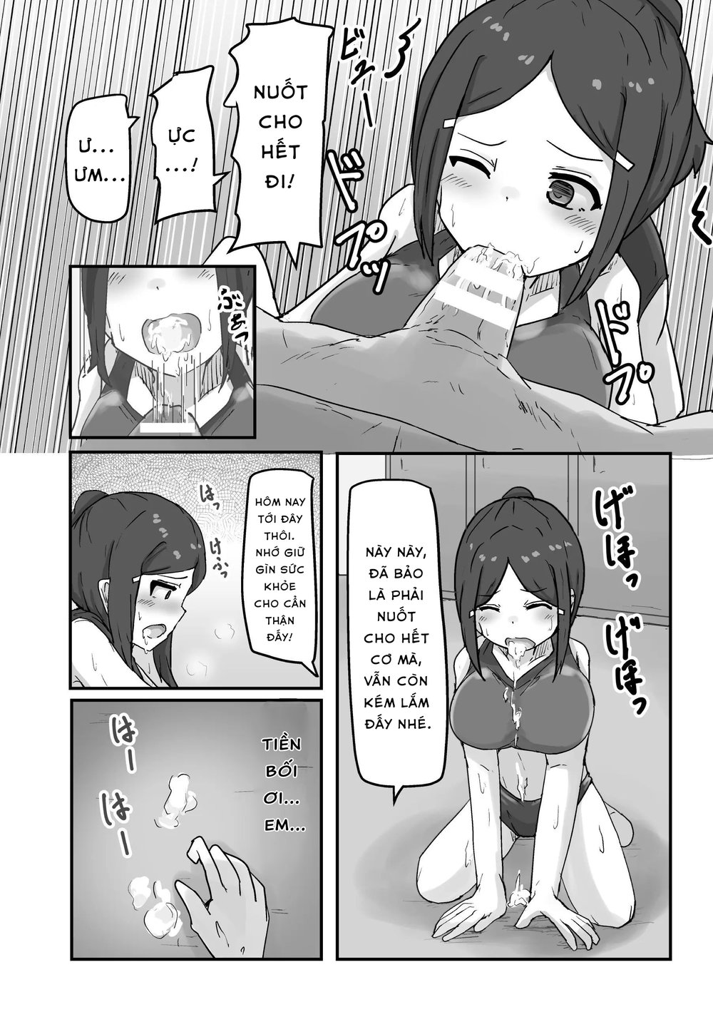 [Anthology] 2D Comic Magazine Les Couple Chinoc... - Chap 4 - 9
