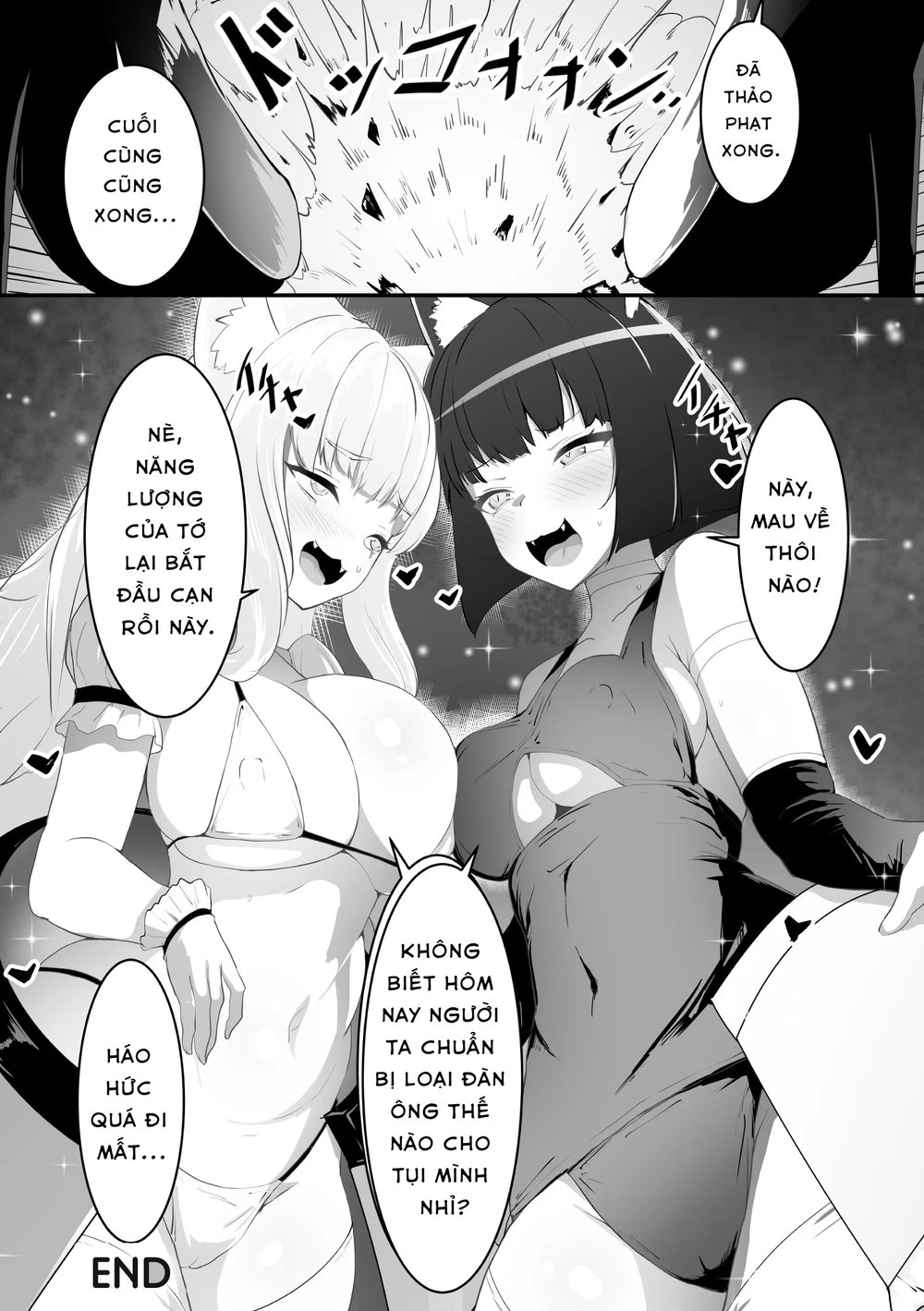 [Anthology] 2D Comic Magazine Les Couple Chinoc... - Chap 3 - 23