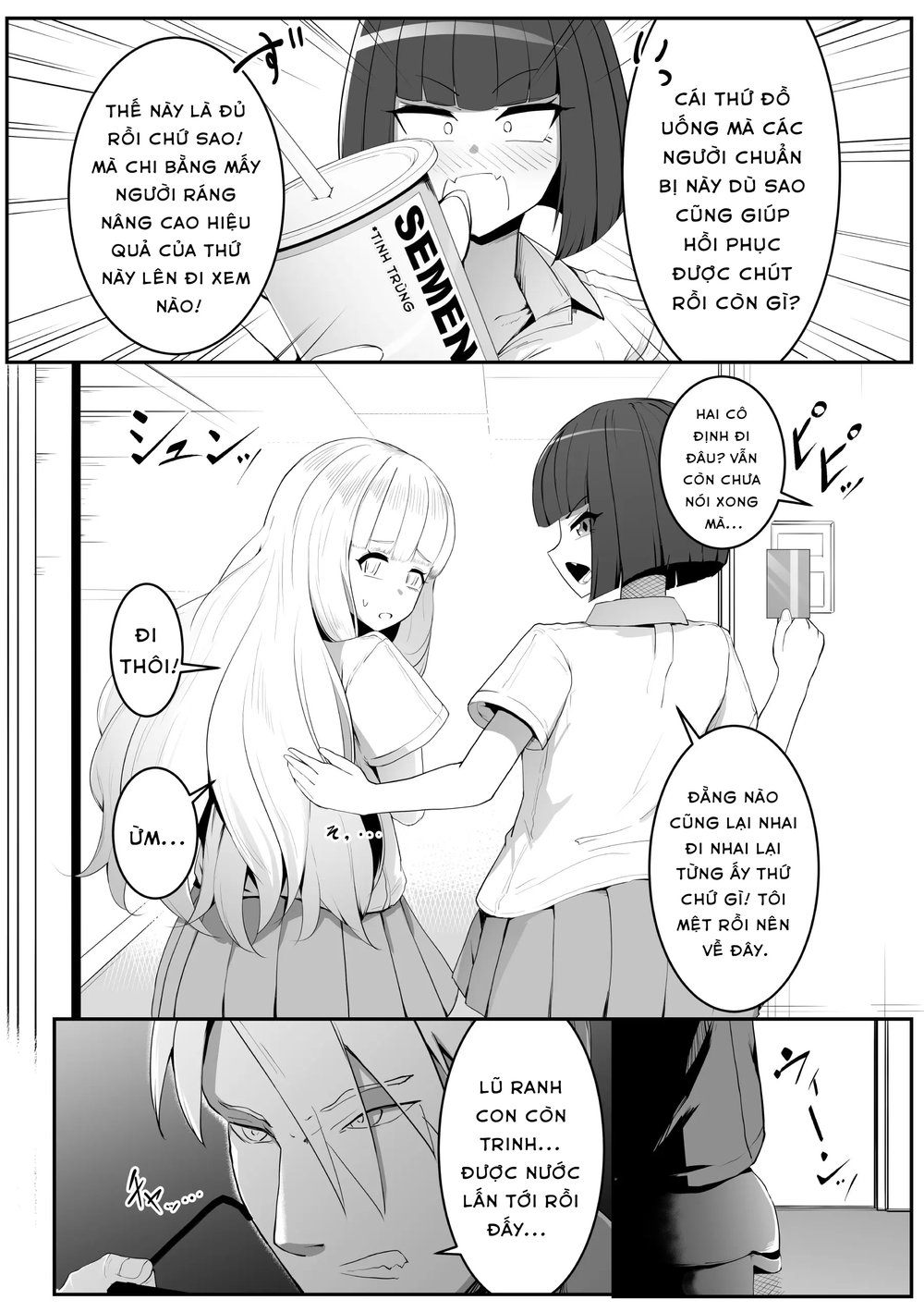 [Anthology] 2D Comic Magazine Les Couple Chinoc... - Chap 3 - 5
