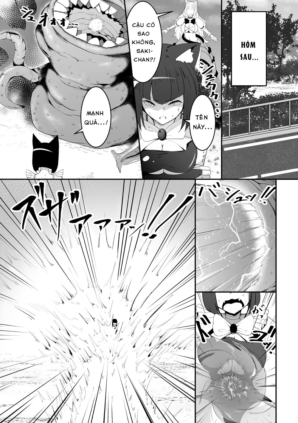 [Anthology] 2D Comic Magazine Les Couple Chinoc... - Chap 3 - 8