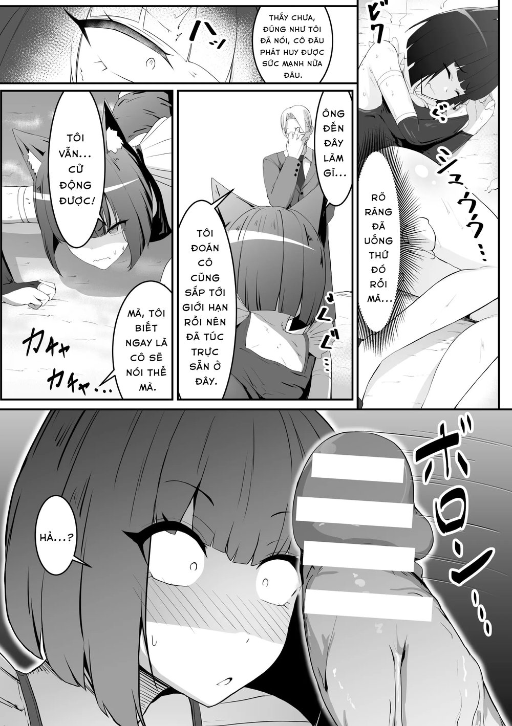[Anthology] 2D Comic Magazine Les Couple Chinoc... - Chap 3 - 9